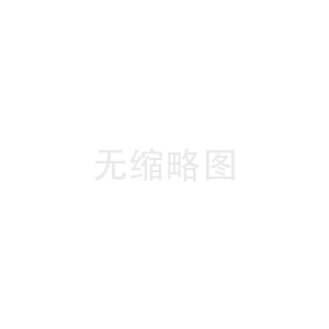 崇明公司注册地址跨区迁移手续