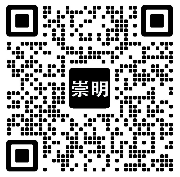 壹崇招商负责人微信