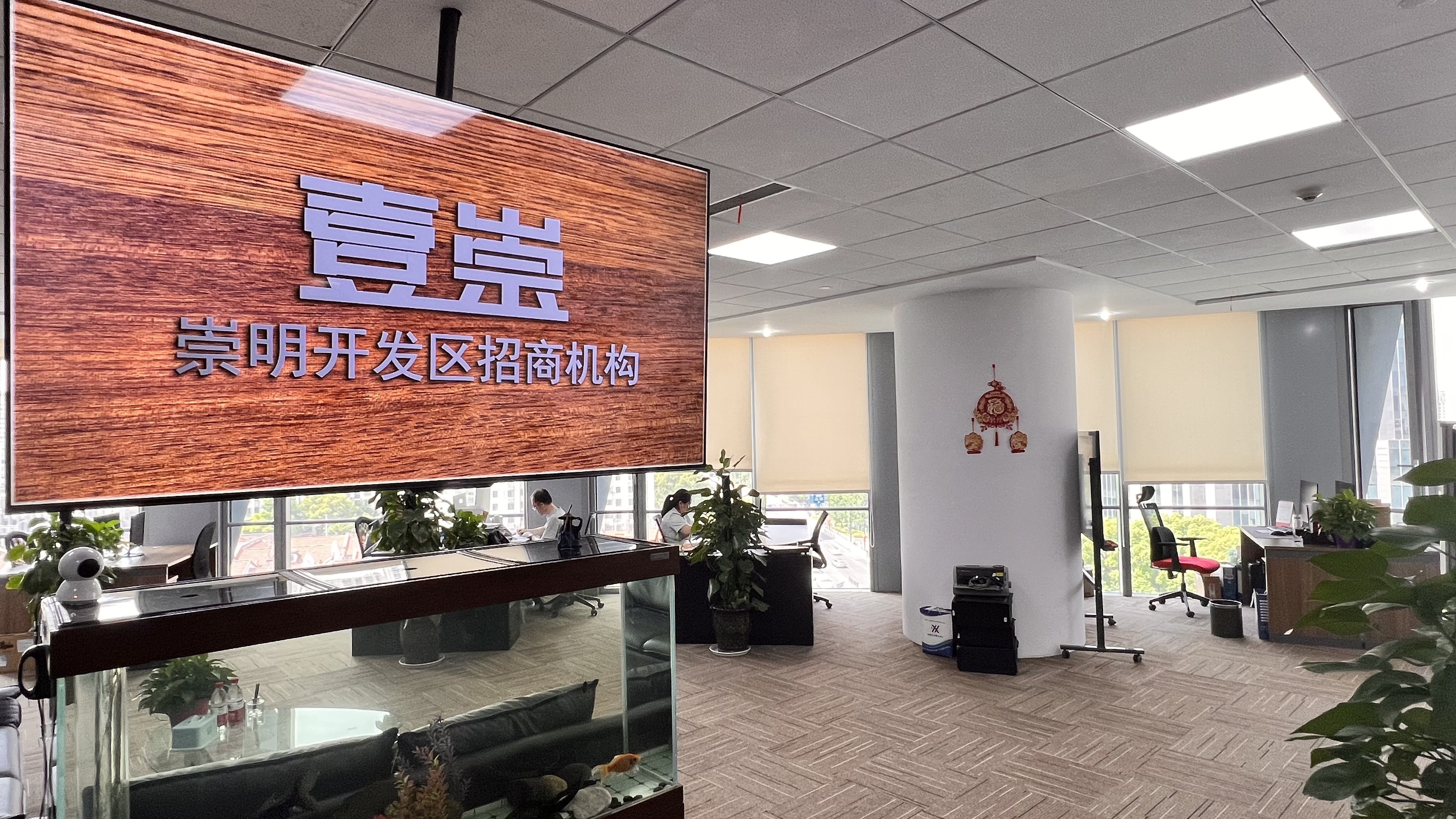 关于我们